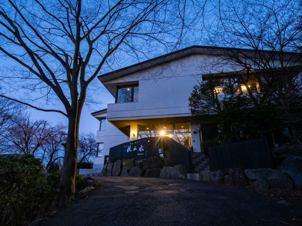 Hakone Gora Onsen Hotel Kasansui Εξωτερικό φωτογραφία